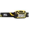 ARIA 1R Black/Yellow
