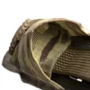 Shear Pouch Multicam