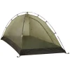 Single Moskito Dome Cub